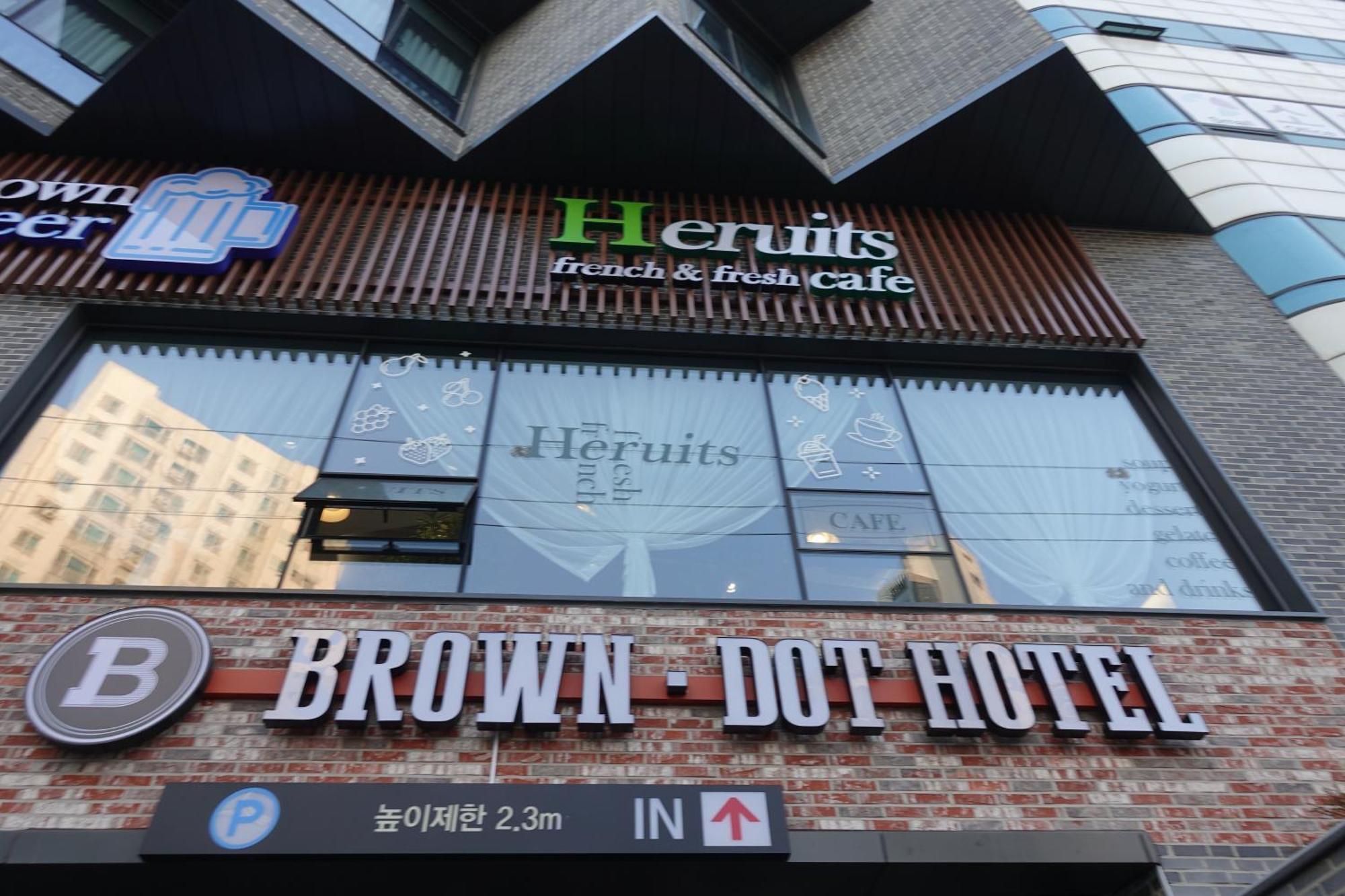 Brown Dot Hotel 昌原市 外观 照片