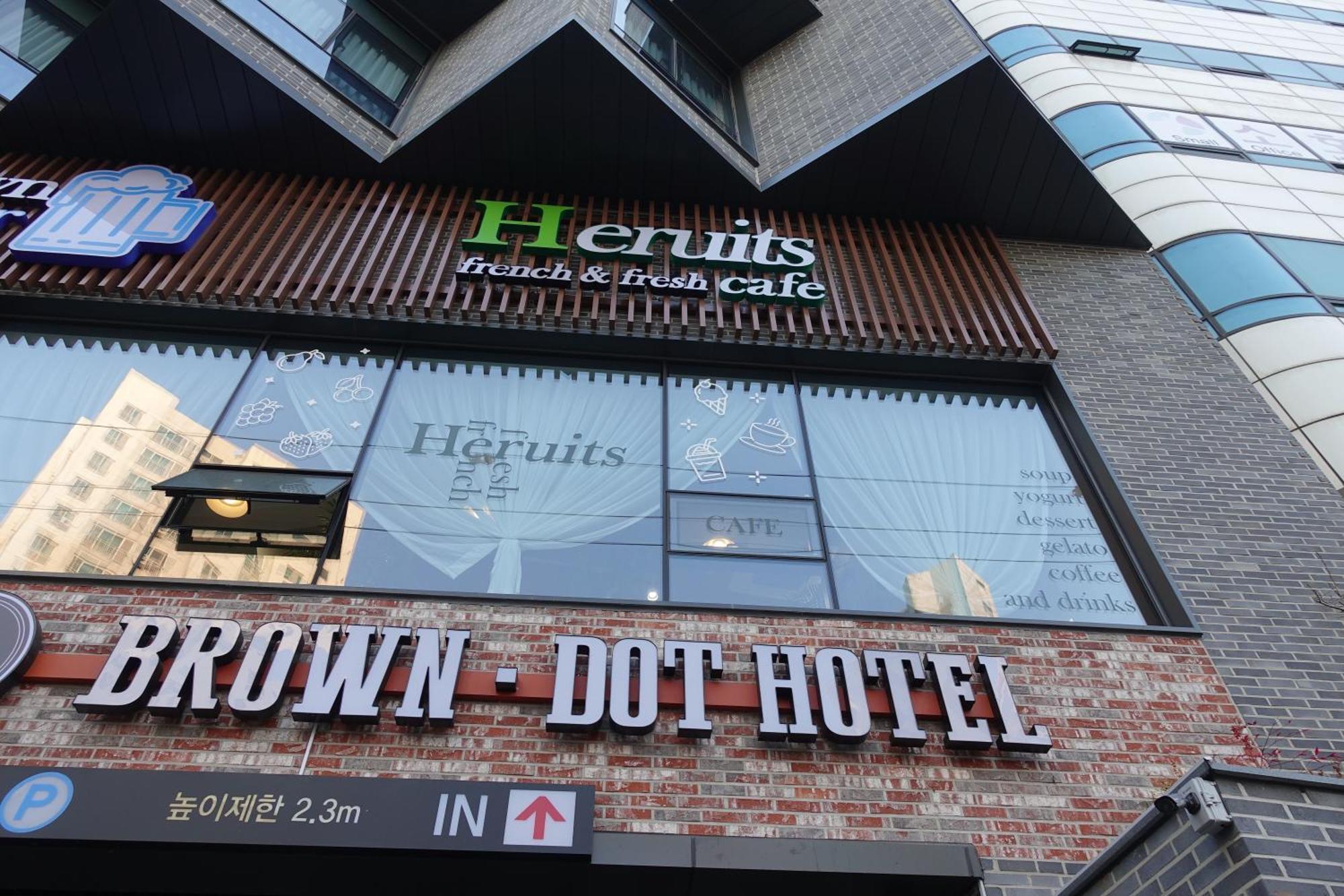 Brown Dot Hotel 昌原市 外观 照片
