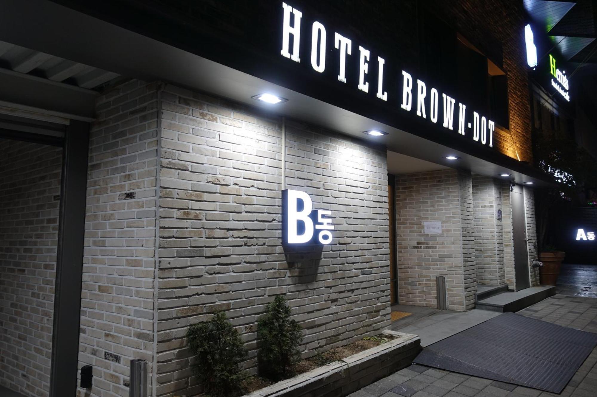 Brown Dot Hotel 昌原市 外观 照片