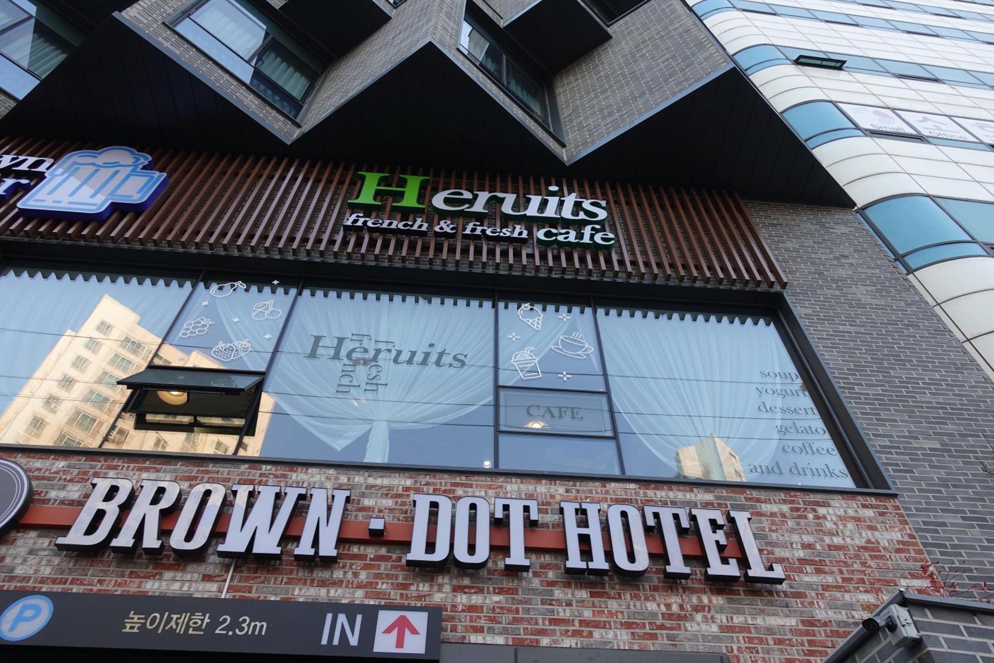 Brown Dot Hotel 昌原市 外观 照片